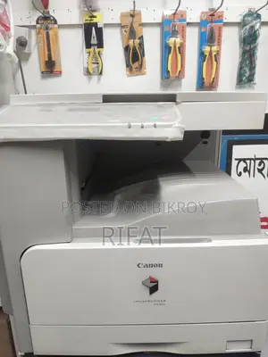 Canon Photocopier Machine