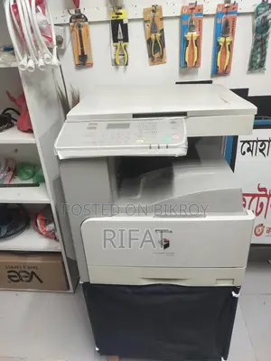 Canon Photocopier Machine