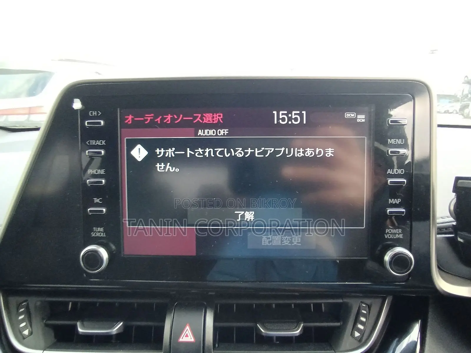 Toyota C-HR Hybrid G Nero Mode 2021