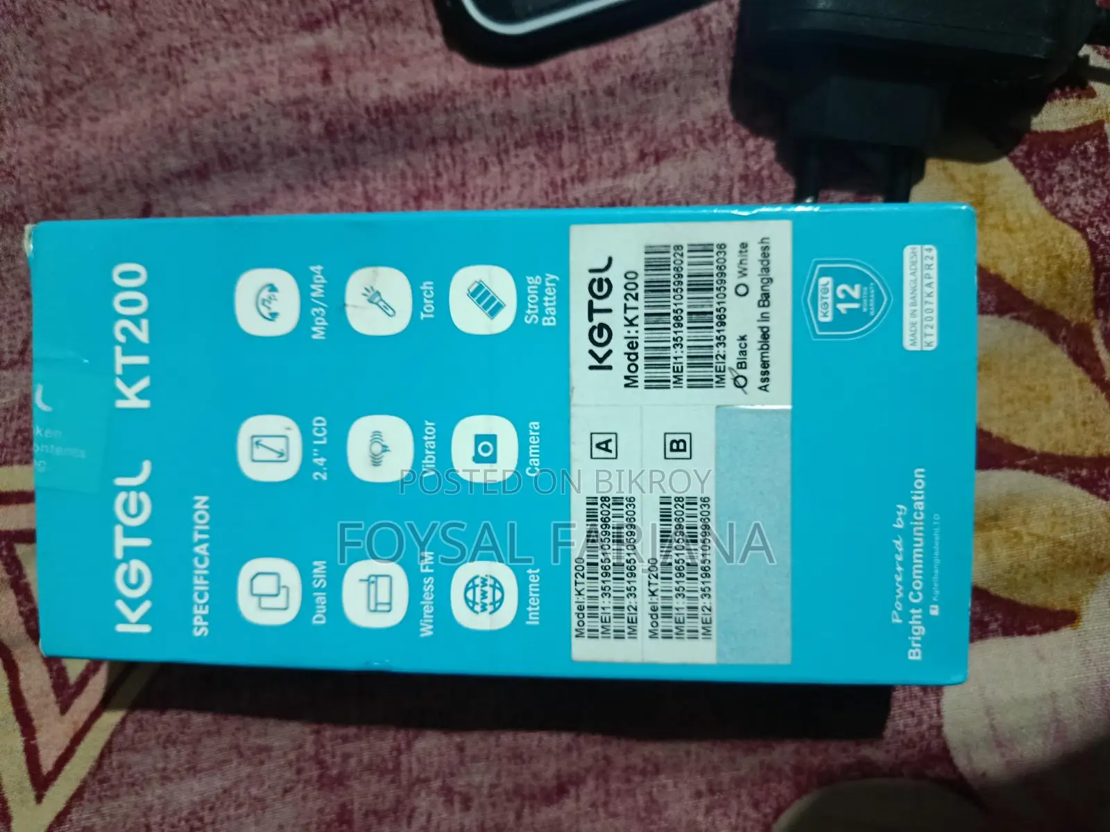 KGTGL KT200 (Used)
