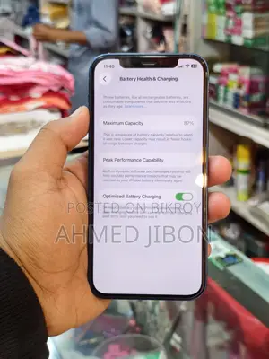 Apple iPhone 12 . (Used)