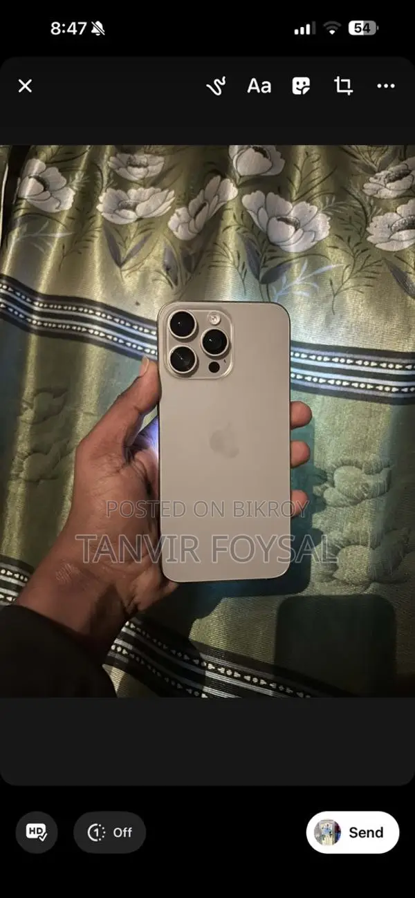 Apple iPhone 15 Pro Max (Used)