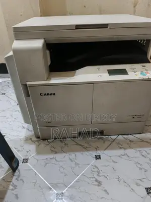ক্যানন ফটোকপিয়ার বিক্রয় হবে