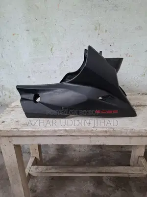 ইঞ্জিনগার্ড