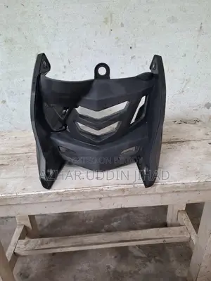 ইঞ্জিনগার্ড