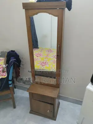 ড্রেসিং টেবিল