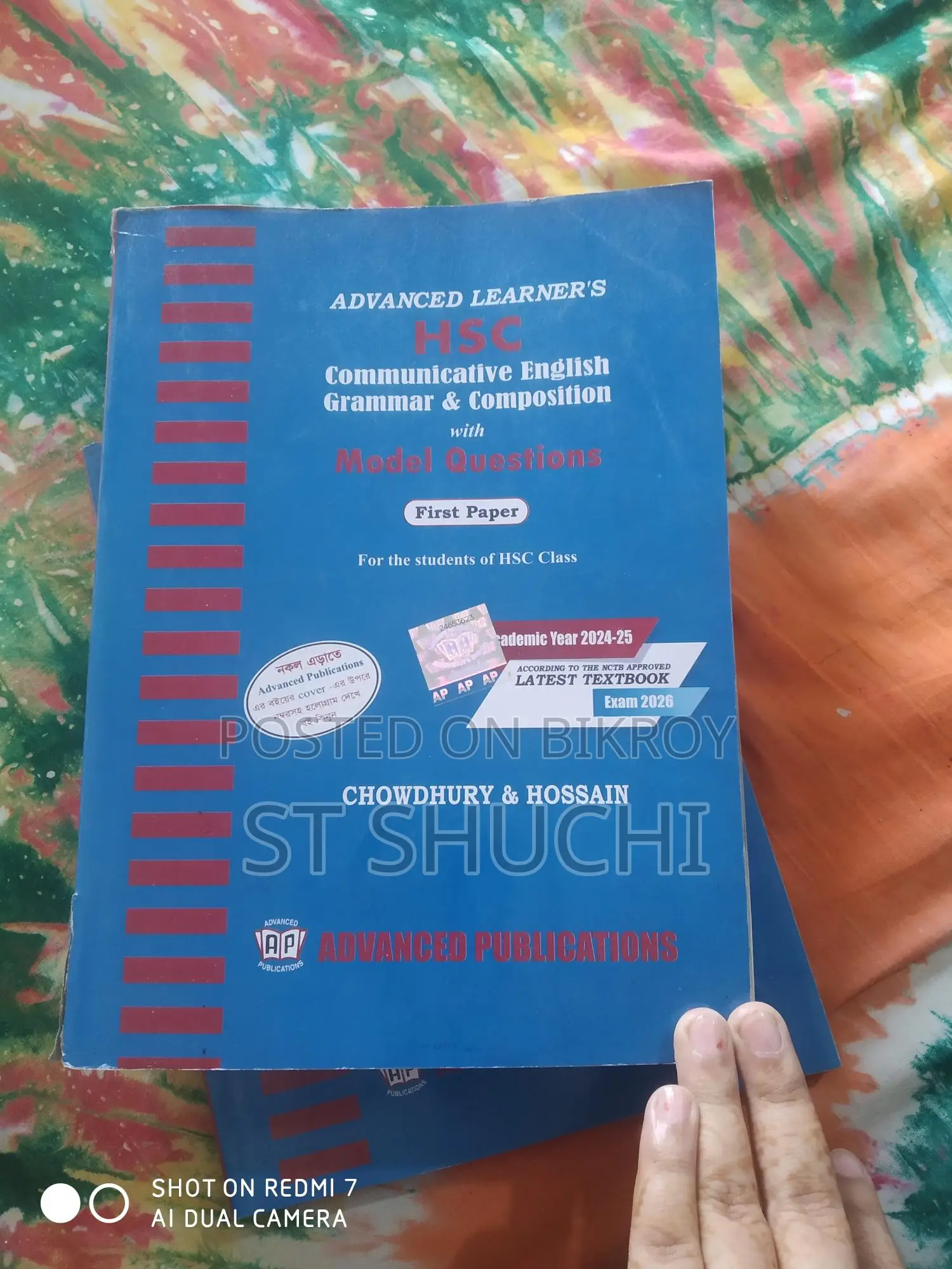 Advanced Learner's Book Hsc 2026