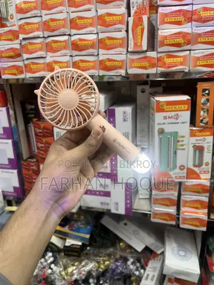 Mini Fan