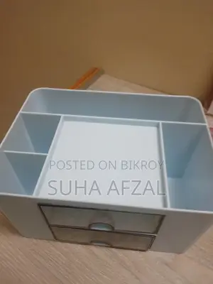 নীল ডেস্ক অর্গানাইজার