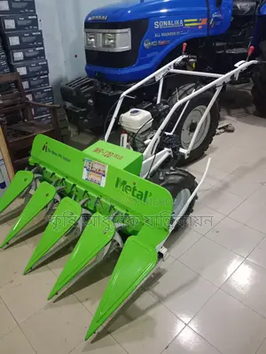 Paddy Harvesting Reaper Machine