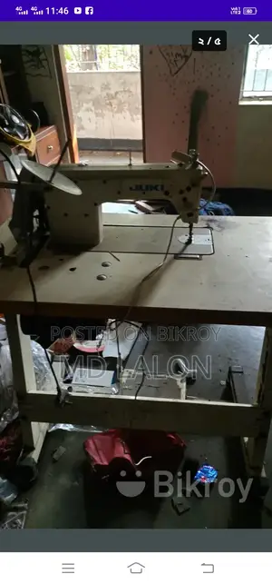Japanese Juki Servo System Machine