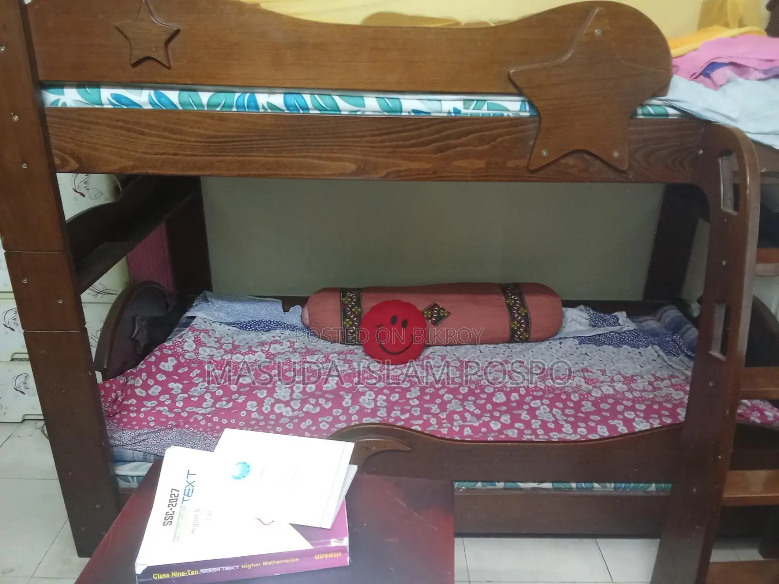 Double Bed