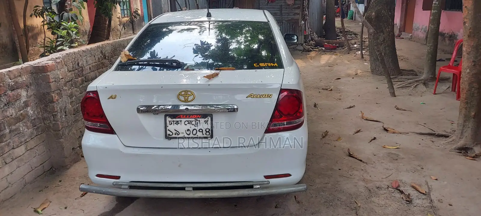 Toyota Allion A1 2003