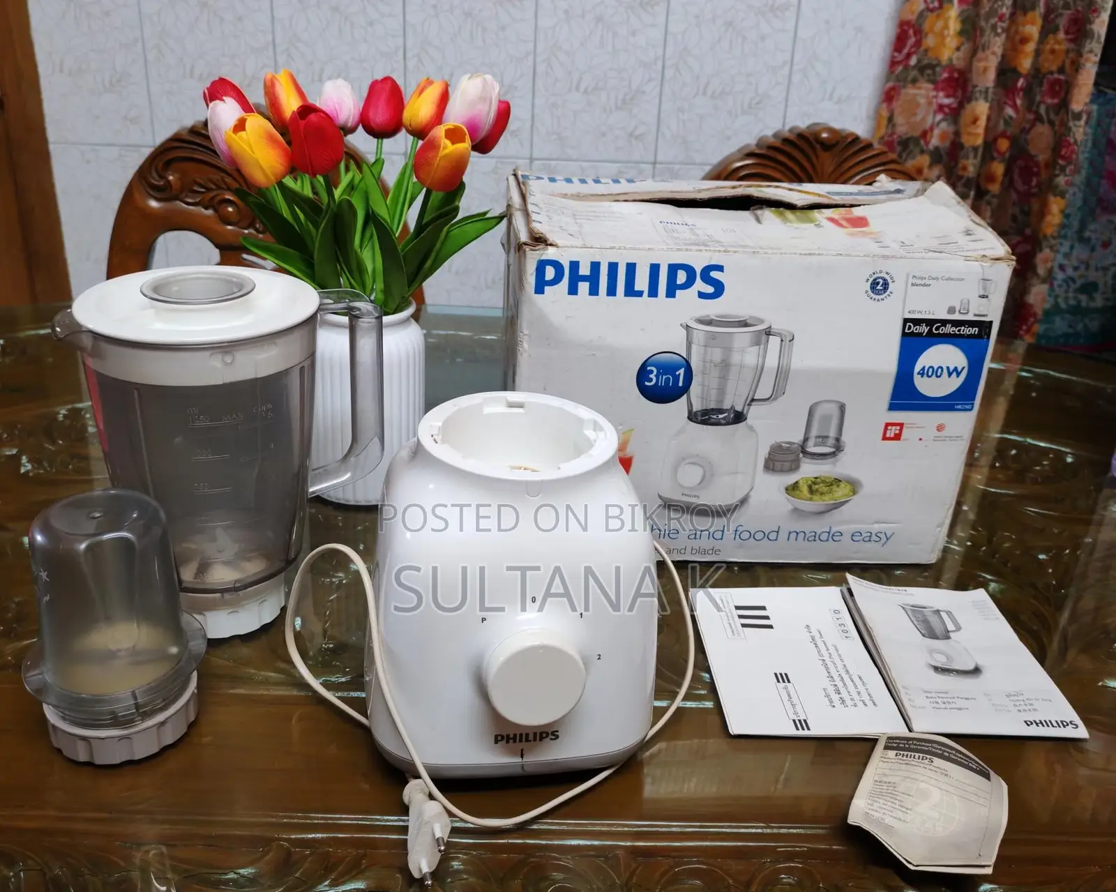 Philips Blender