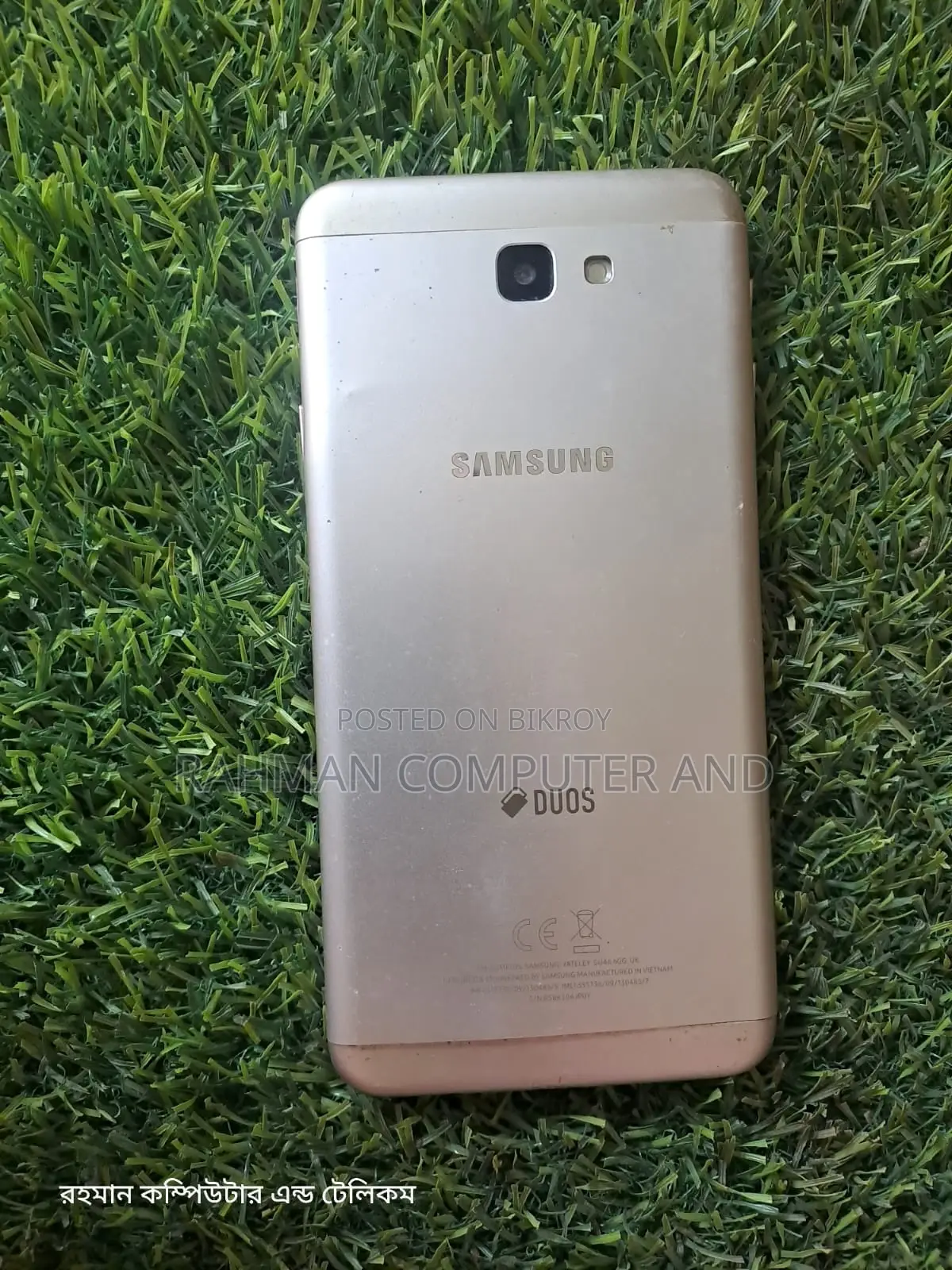 Samsung Galaxy J7 Prime 3GB/32GB (Used)