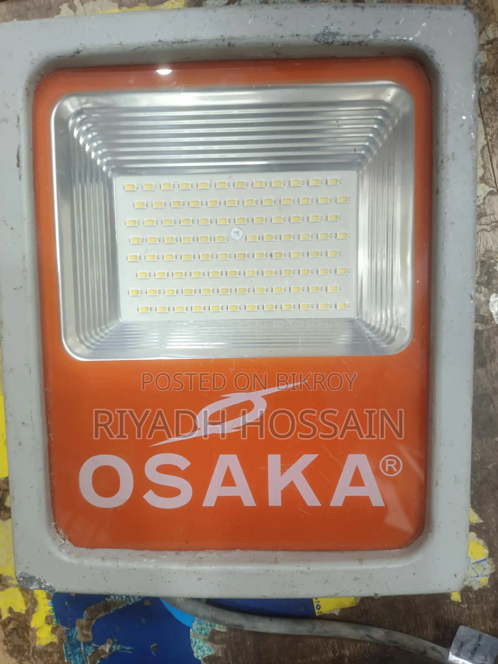 Osaka Flood Light