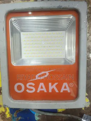 Osaka Flood Light