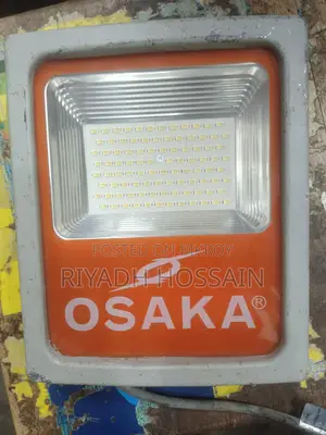 Osaka Flood Light