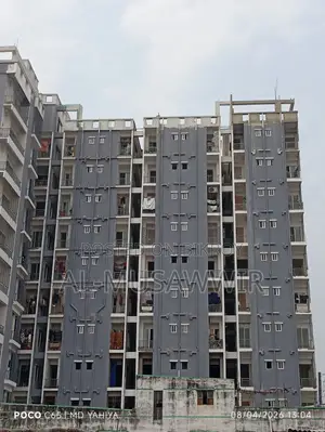 Start a Chapter of Modern Living in Mirpur at Shyamol Chhaya Project