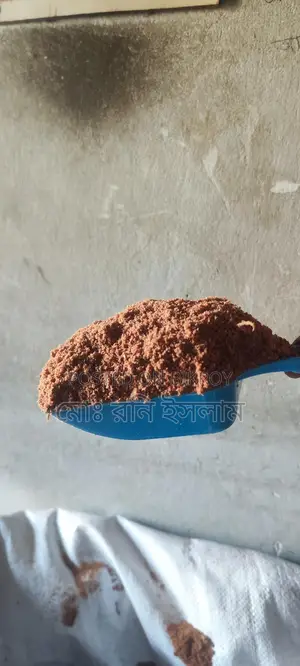 Sawdust (Natural Litter)