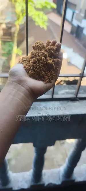 Sawdust (Natural Litter)