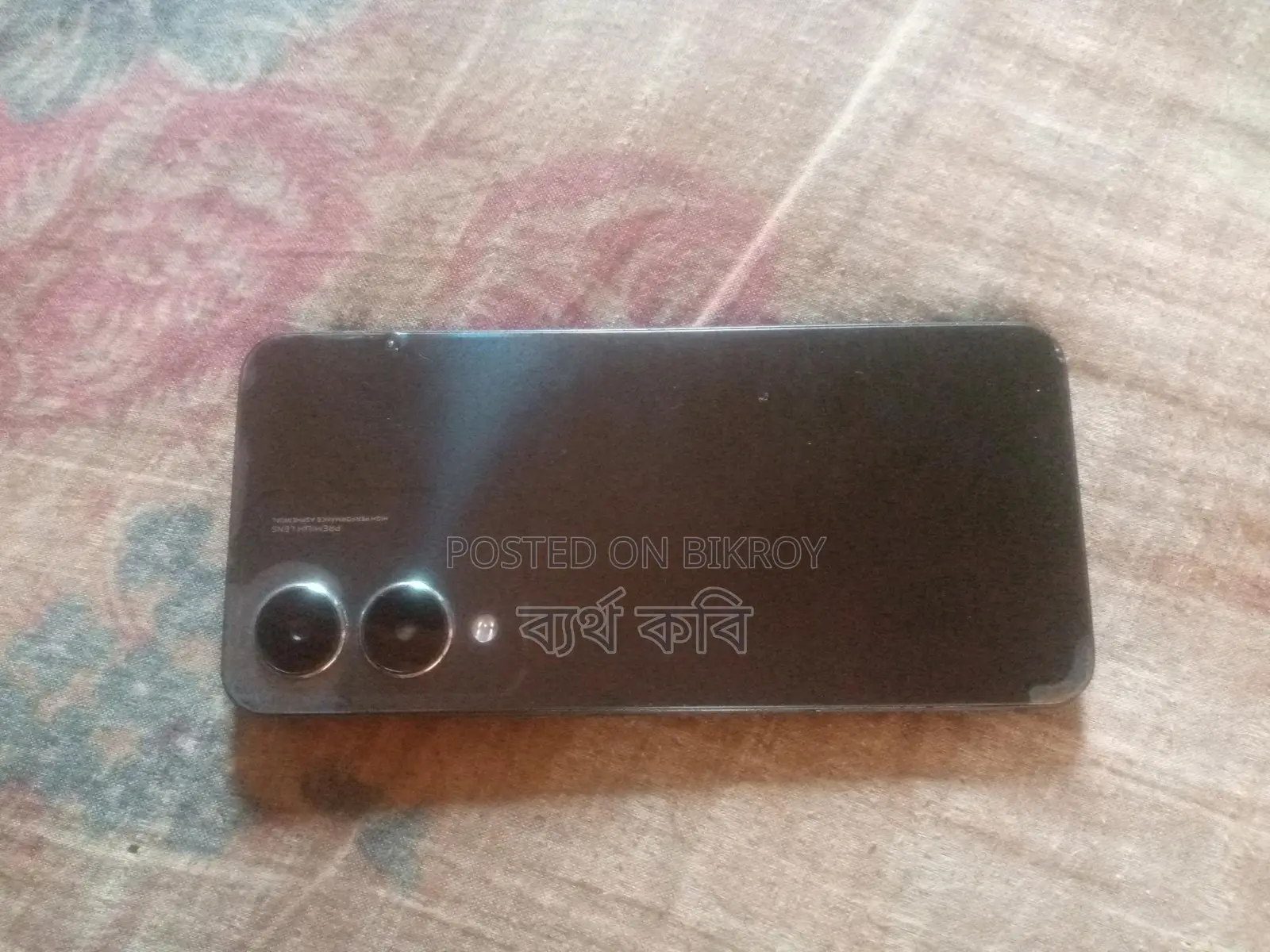 Vivo Y17 ` (Used)