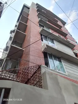 নতুন ফ্ল্যাট বিক্রি হবে
