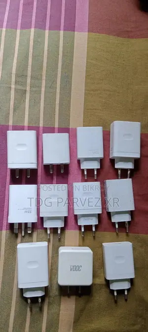 Multiple Charger Sell