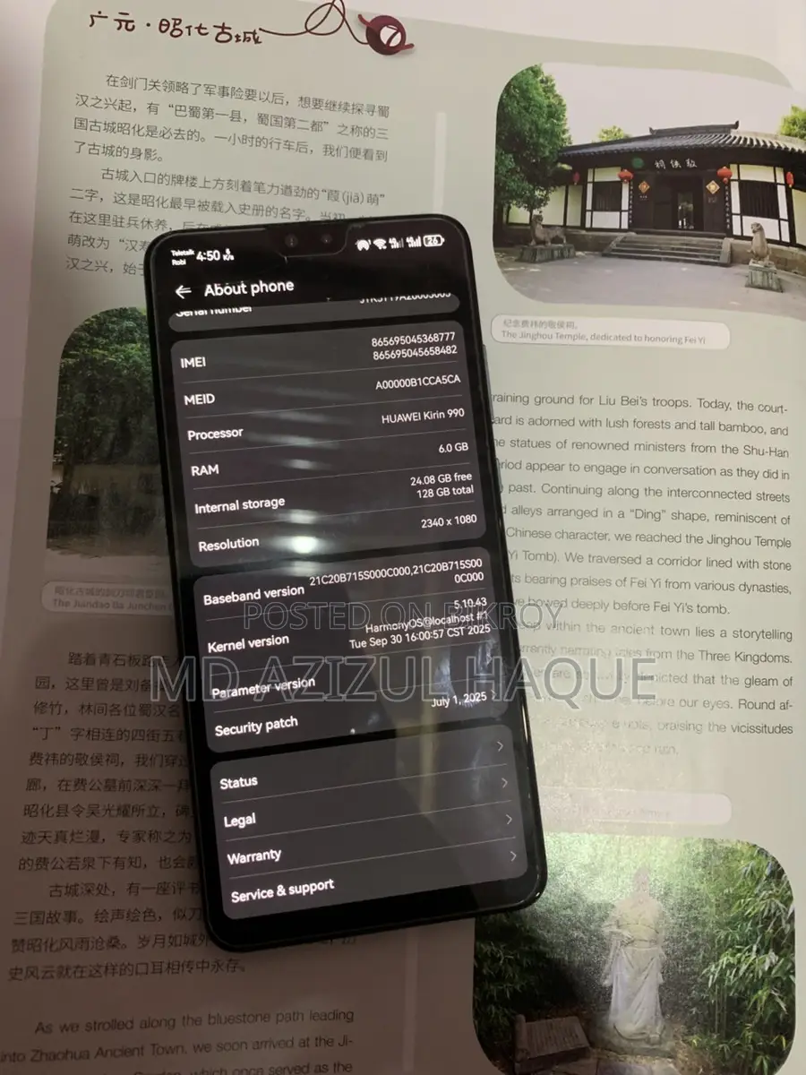 Huawei Mate 30 4G 6/128 (Used)