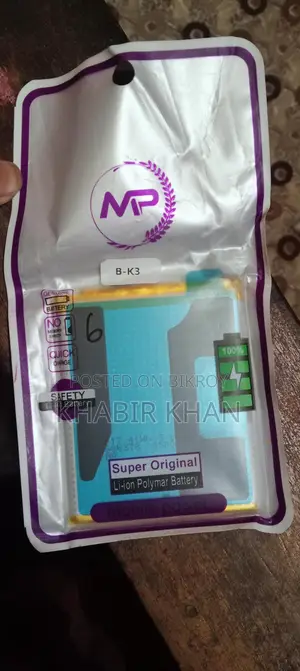 Vivo S1 Pro New Battery (Used)