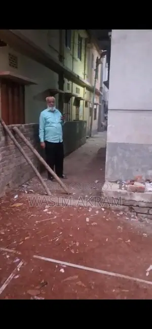 2 Katha land for sale