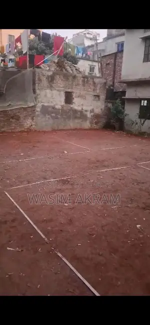 2 Katha land for sale