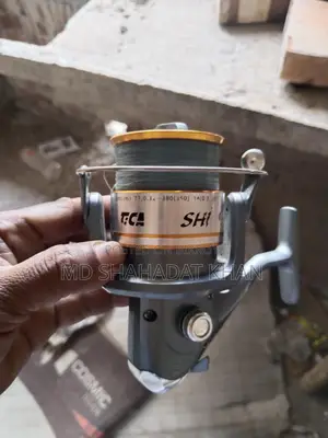 ১২ ফিট ফিশিং রড রিল সুতা বিক্রি করা হবে ইমার্জেন্সি উওরা উওর
