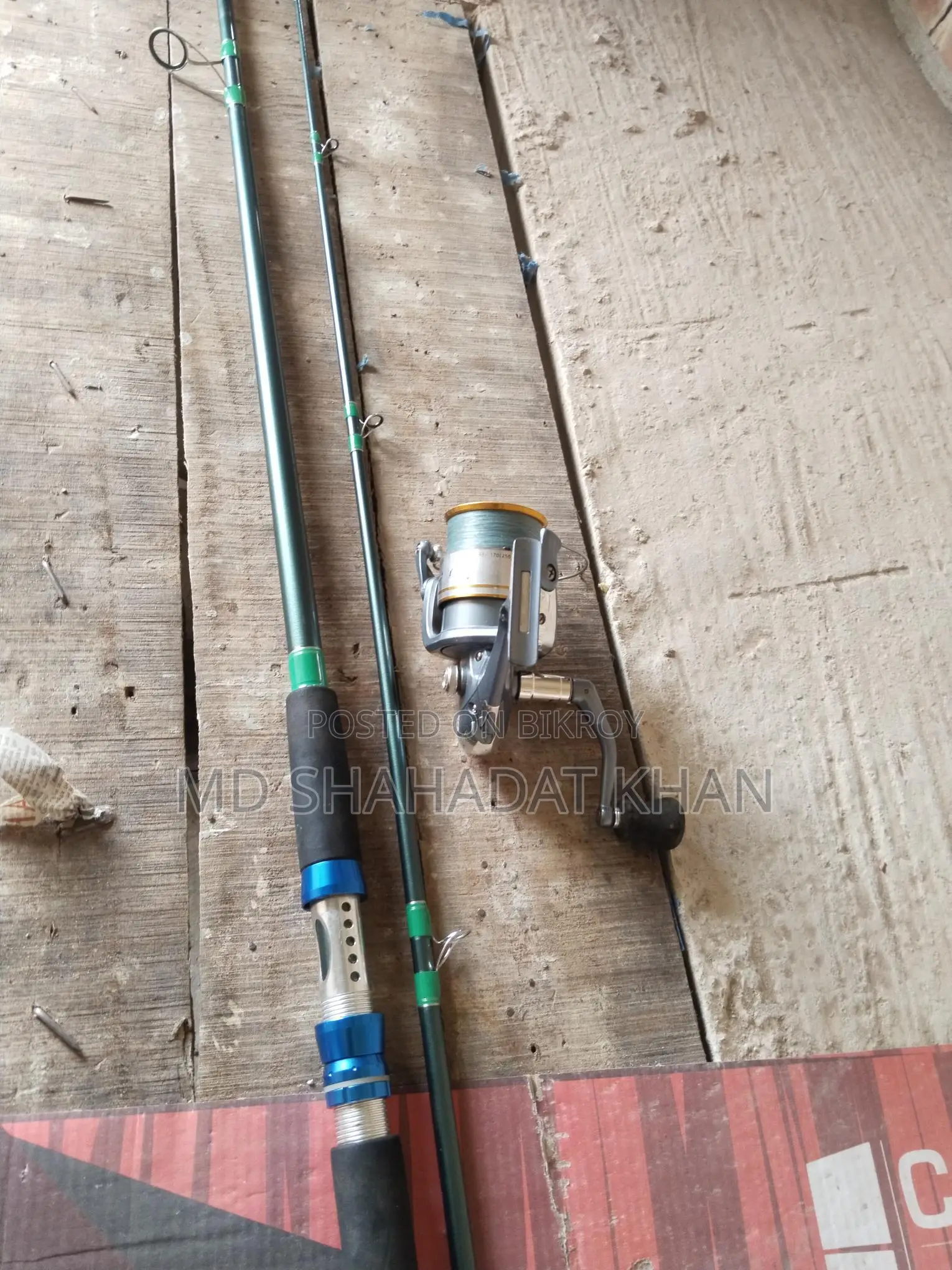 12ft Fishing Rod, Reel, and Line for Sale - Urgent
