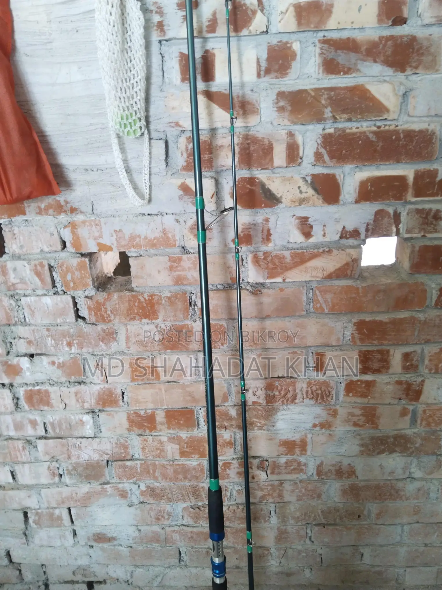 12ft Fishing Rod, Reel, and Line for Sale - Urgent