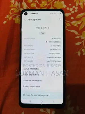 Samsung Galaxy A21s (Used)