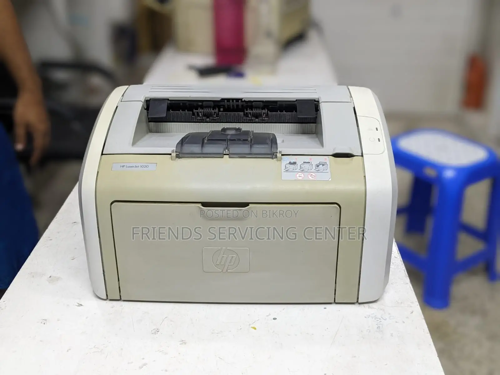 Hp Leserjet 1020 Printer