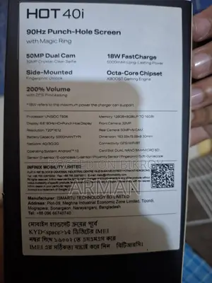 Infinix Hot 30i (Used)