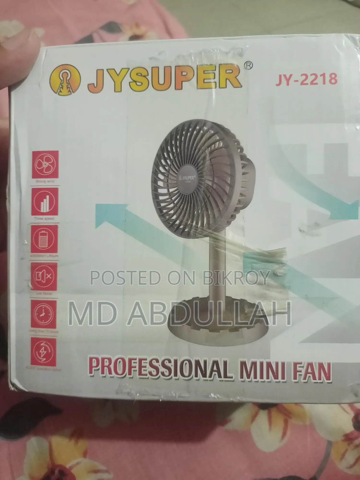 Jy Super Rechargeable Fan