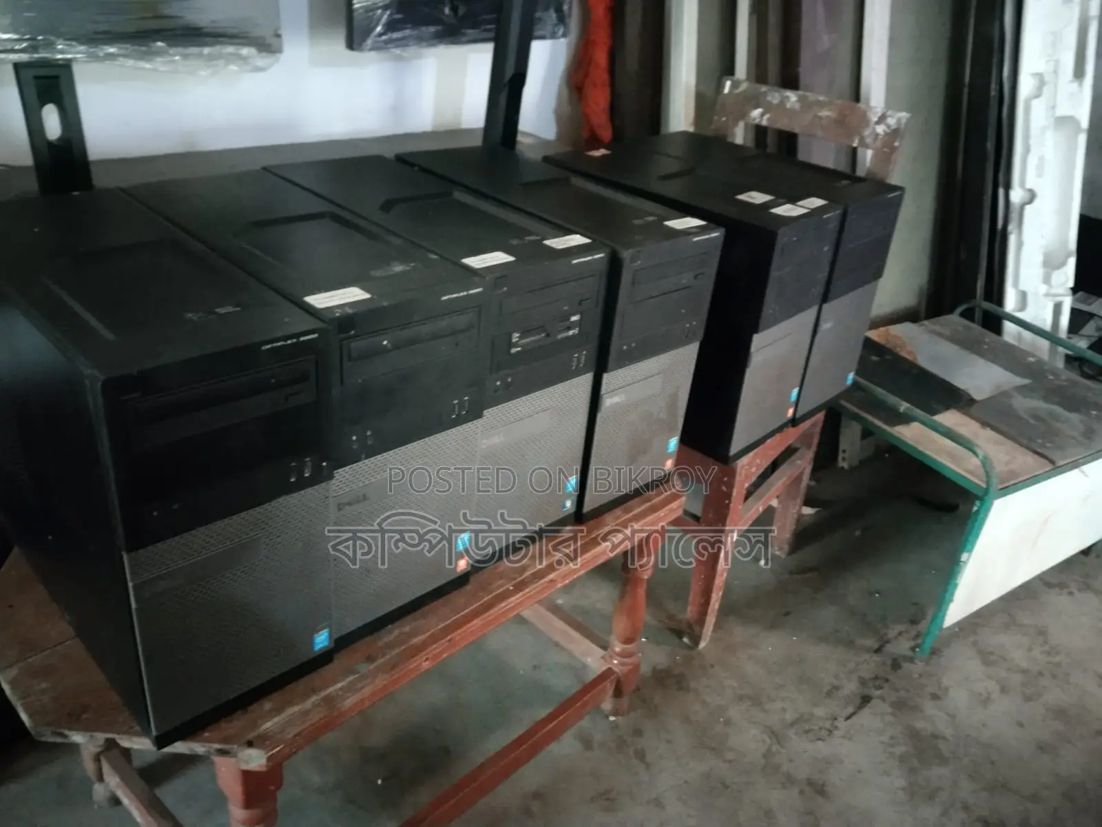 Original Dell Brand PC i3 4Gen (Ram 4 GB SSD 128GB)