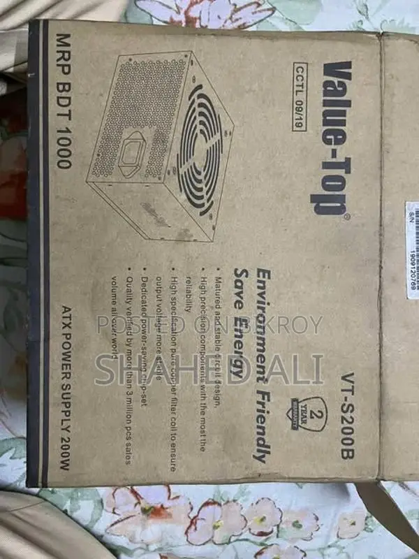 Value-Top VT-S200B 200W Switching Power Supply