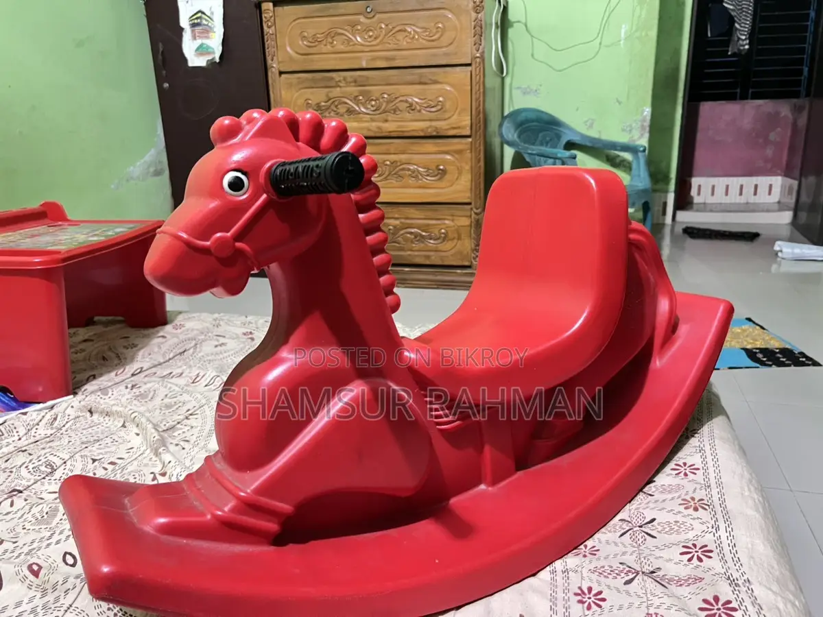 Rocking Horse ঘোড়া খেলনা