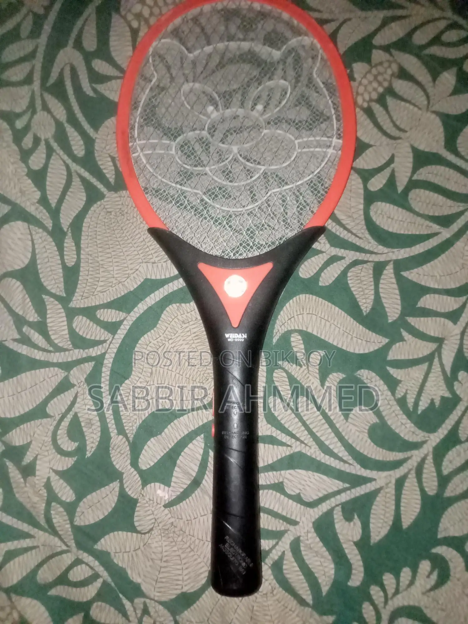 ব্যবহৃত মসকিউটো ব্যাট