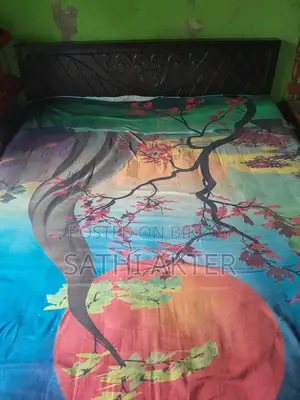 মালয়েশিয়ান বোর্ডের খাট, জাজিম কোলবালিস ।