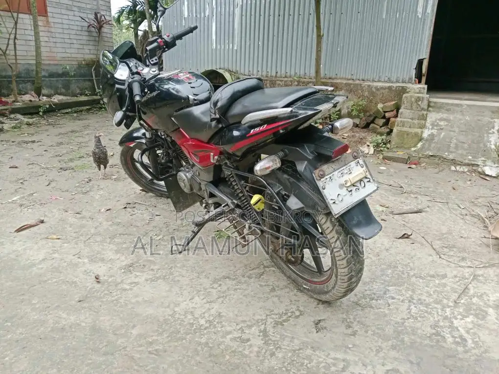 Bajaj Pulsar 150 UG5 2019