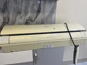 AC for Sale