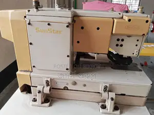 হোল মেসিন বাটন প্লেইন