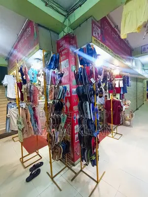 খুব পরিপাটি সুন্ধর, চালু দোকান বিক্রি হবে