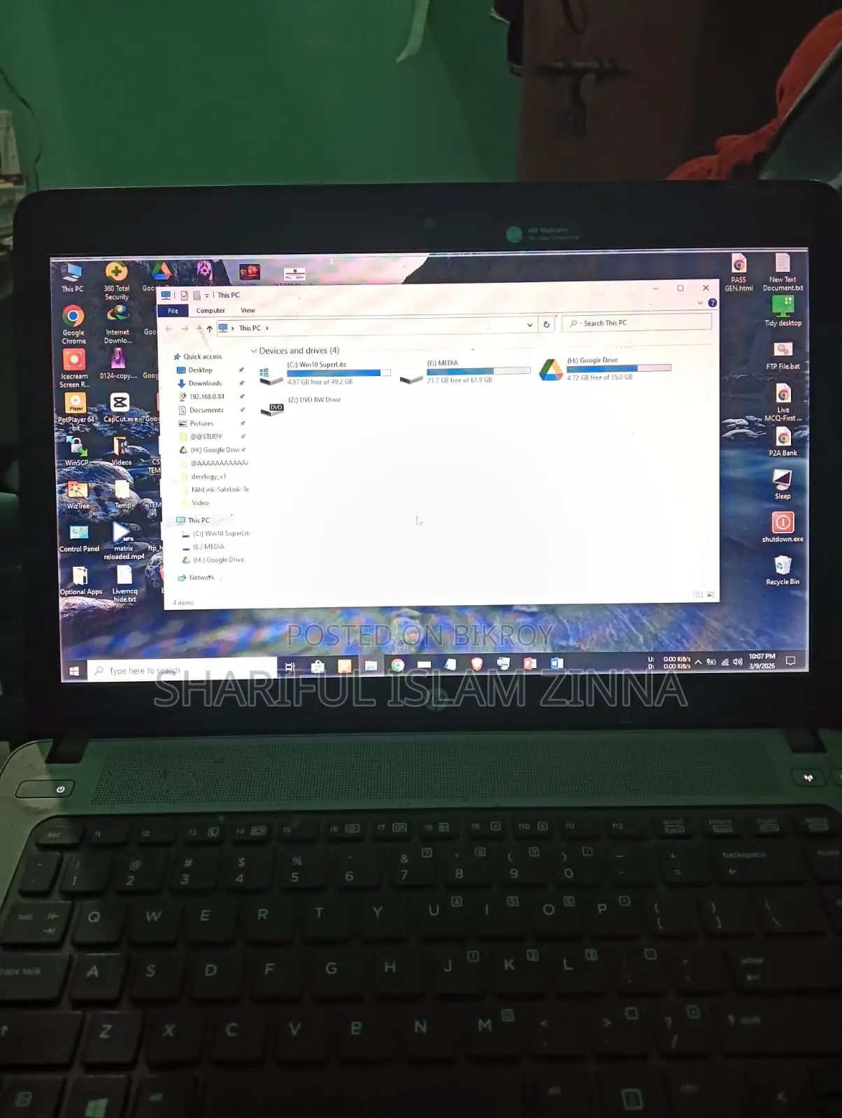 HP core i3 5gen 4gb