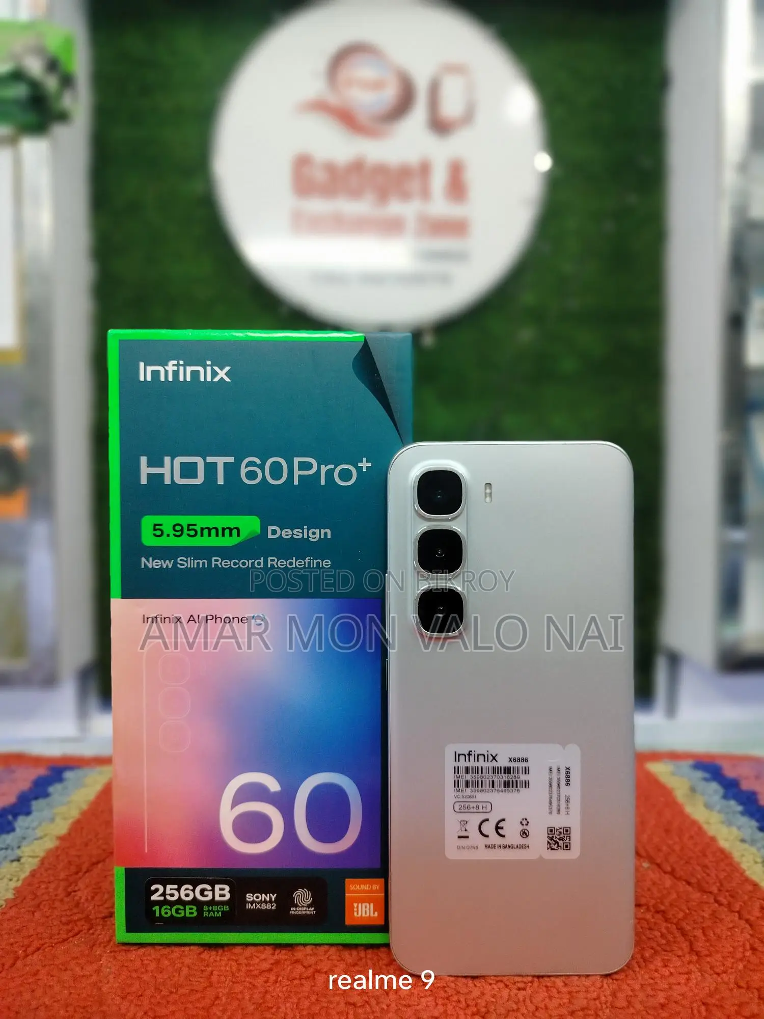 Infinix Hot 60 Pro Plus (Used)